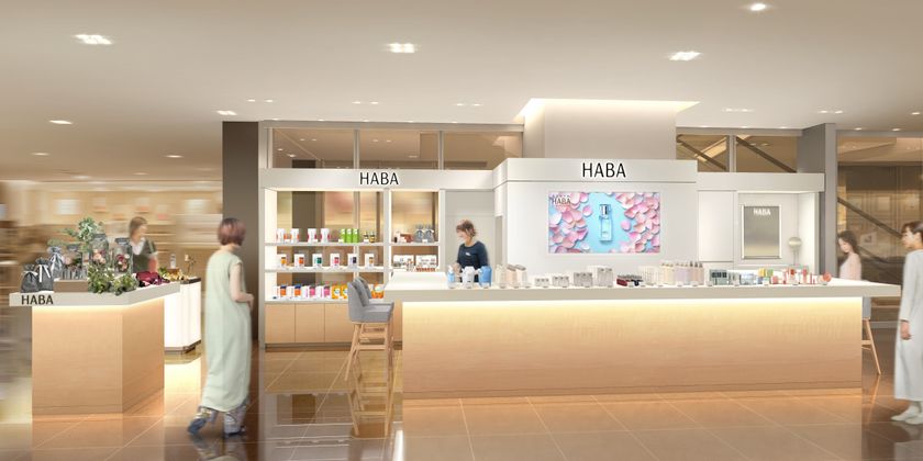 2022年10月21日（金）
『ショップハーバー 大丸東京店』
リニューアルオープン
～美と健康を応援する無添加主義※の
ハーバーショップ～