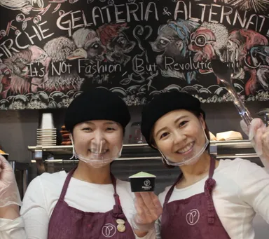 プレマルシェ・ジェラテリア東京中目黒駅前店