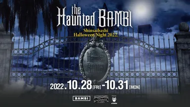 The Haunted BAMBI