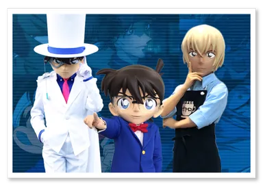 (C)1997-2022 青山剛昌／名探偵コナン製作委員会