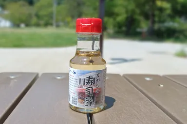 寿司酢