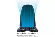 air seat特長(2)