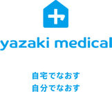 yazaki medical ロゴ