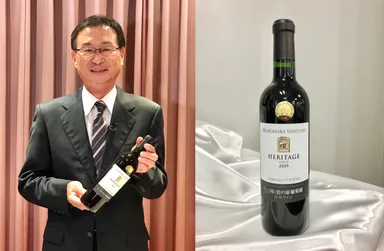 株式会社岩の原葡萄園