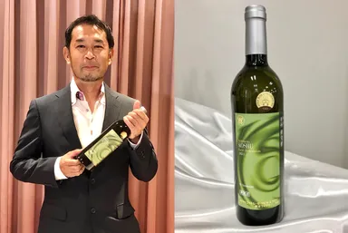 株式会社シャトレーゼ ベルフォーレワイナリー 勝沼ワイナリー