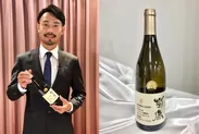 熊本ワインファーム株式会社