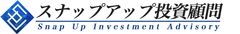 個人投資家向け株式投資顧問