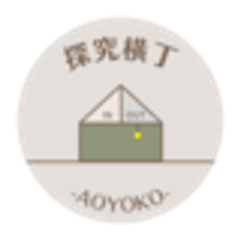 探究横丁合同会社のロゴ