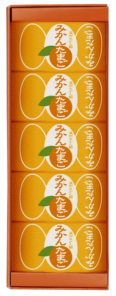 みかんたまご5個入