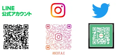 SNSアカウント一覧