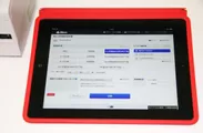 iPadを使ったBee次回受診目安票の利用イメージ