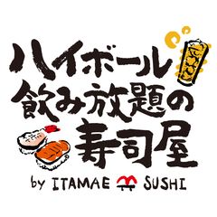 店名ロゴ