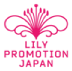 リリープロモーション・ジャパンのロゴ