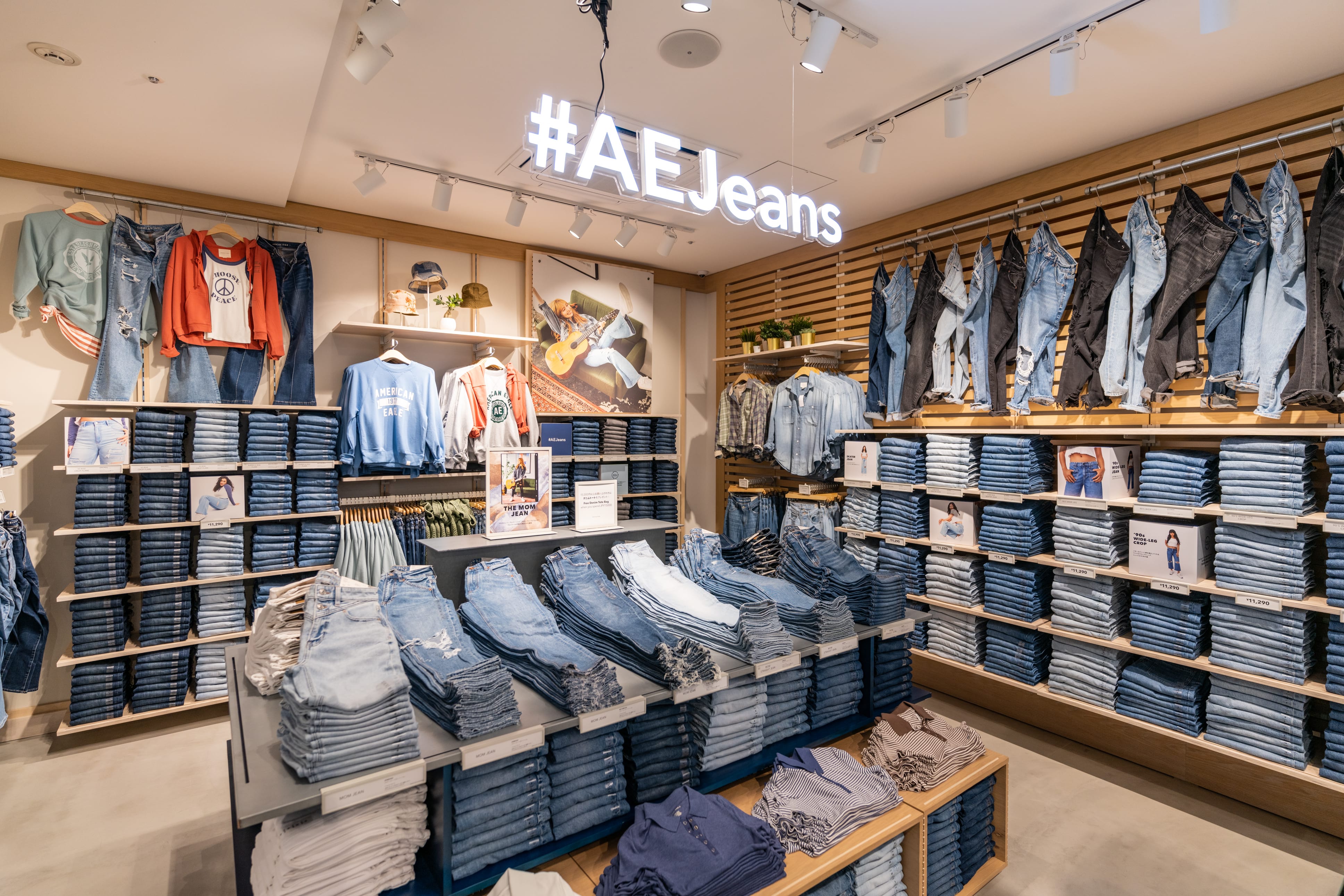 渋谷にAmerican Eagle Outfitters(アメリカン イーグル