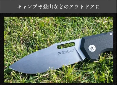 キャンプや登山などのアウトドアに