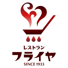 有限会社レストランフライヤ