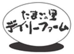 株式会社デイリーファームのロゴ