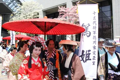 時代行列写真(1)