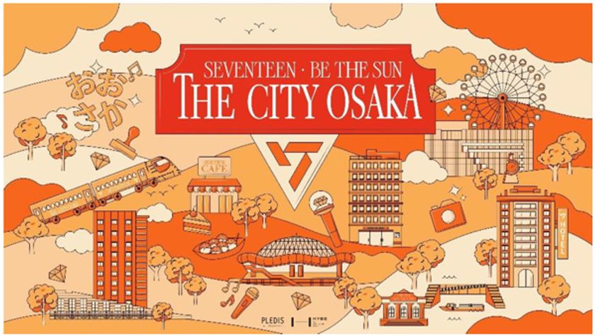 「SEVENTEEN THE CITY METAVERSE “JM梅田”」と
「SEVENTEEN THE CITY HEP FIVE」を開催