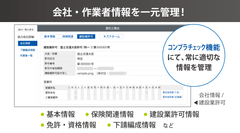 img_332043_2.png