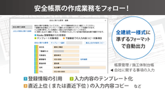 img_332043_3.png