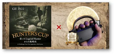 コラボレーションイメージ