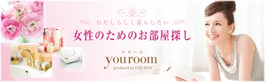 youroom-ユルーム-