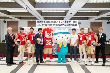 otonari福岡SUNS