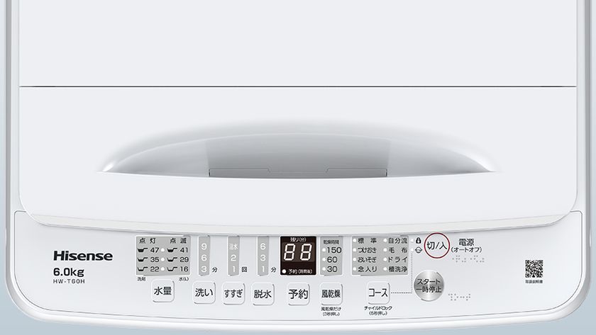 コンパクト設計の全自動洗濯機 2機種(6.0kg、5.5kg)がハイセンス ...