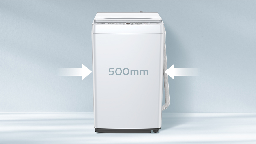 コンパクト設計の全自動洗濯機 2機種(6.0kg、5.5kg)がハイセンス