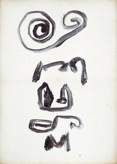 比田井南谷　67-3 (1967) 鳥の子紙、墨 個人蔵