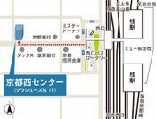 京都西センター地図