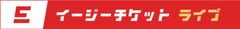有限会社遊企画21