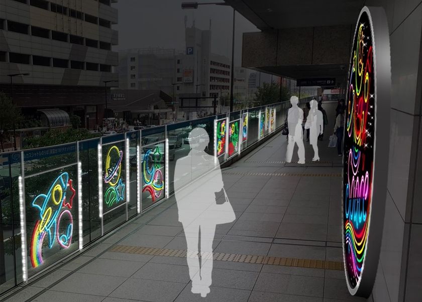 あべのハルカス 天空のイルミネーション ２０２２
キラめくイルミネーションで彩るあべのハルカス

