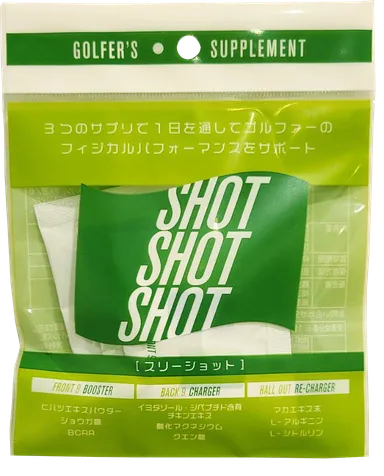 スリーショット(表)