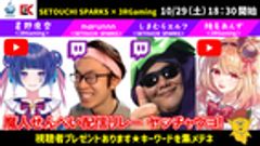 株式会社ZERO PLUSのロゴ