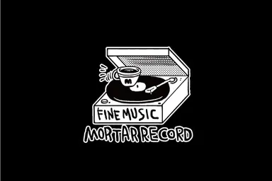 モルタルレコード
