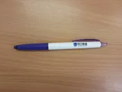 秩父鉄道オリジナルボールペン イメージ