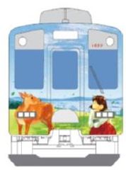 「ならしかトレイン」前面イメージ