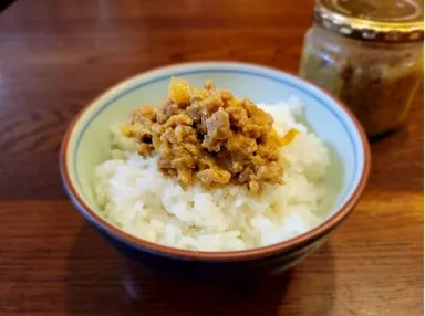 ねぎ豚カレー味噌