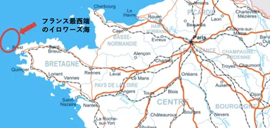 1988年からユネスコの生物圏保護区域に指定されている海域のあるイロワーズ海