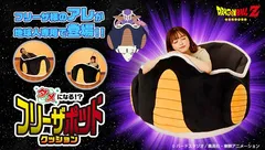 自ら空を飛べるフリーザ様がなぜ乗っているのかを体感せよ！フリーザ様 