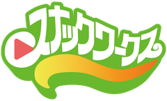 スナックワークス_ロゴ