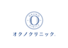 医療法人社団祐優会オクノクリニックのロゴ