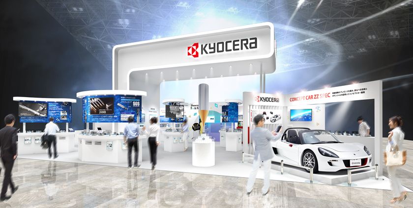 “革新技術で世界中をサステナブルに”
「JIMTOF2022」 出展のご案内