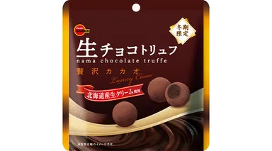 生チョコトリュフ贅沢カカオ