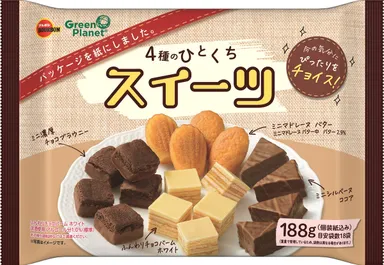 4種のひとくちスイーツ