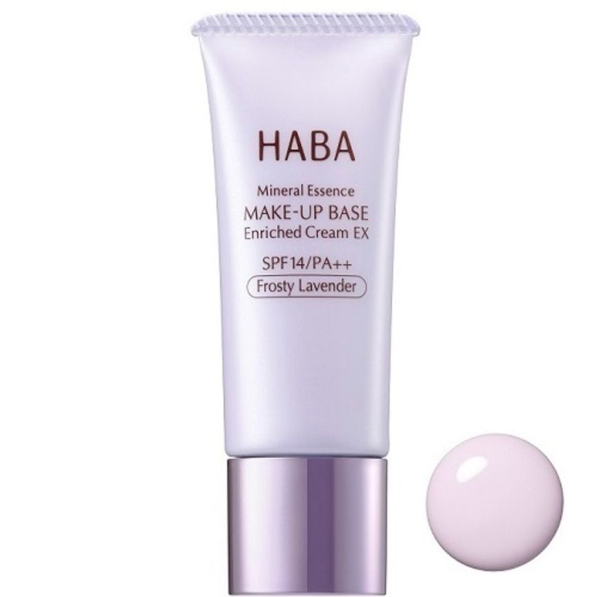 2023年1月5日（木）より数量限定発売！
『しっとりベースEX フロスティラベンダー』