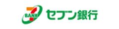 株式会社セブン銀行のロゴ