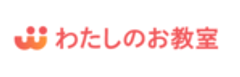 株式会社わたしのお教室のロゴ